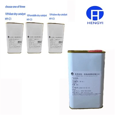 I-Fast{{0}Curing Catalyst